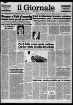 giornale/CFI0438329/1983/n. 85 del 16 aprile